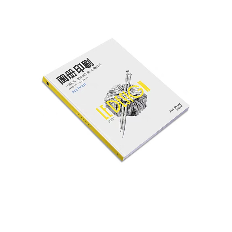 Оптова послуга друку книг на розкішній кольоровій стрічковій дошці формату A5
