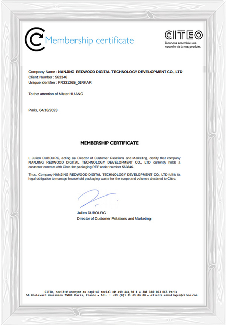 Сертифікат