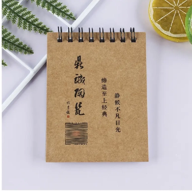 Кінцевий посібник з подарунків: Чому ноутбуки Kraft Paper роблять продумані подарунки