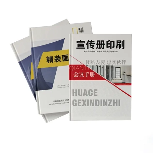 Книги з твердою обкладинкою Vs. М'яка обкладинка: Що краще для довгострокового використання?