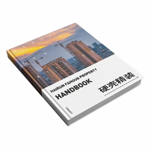 Чому книги з твердою обкладинкою залишаються позачасовим вибором для якісної видавництва