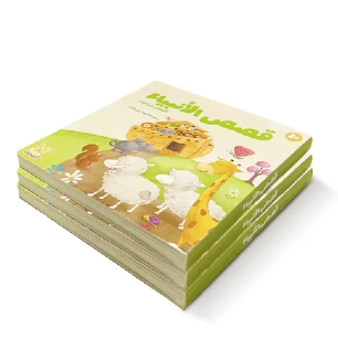 Налаштовані дитячі книги: стиль, функція та стійкість поєднані